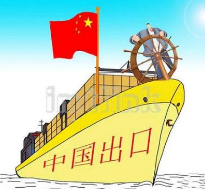 �a(ch��n)Ʒ����CE�J(r��n)�C