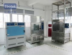 怎樣的CE認證機構是正規的?