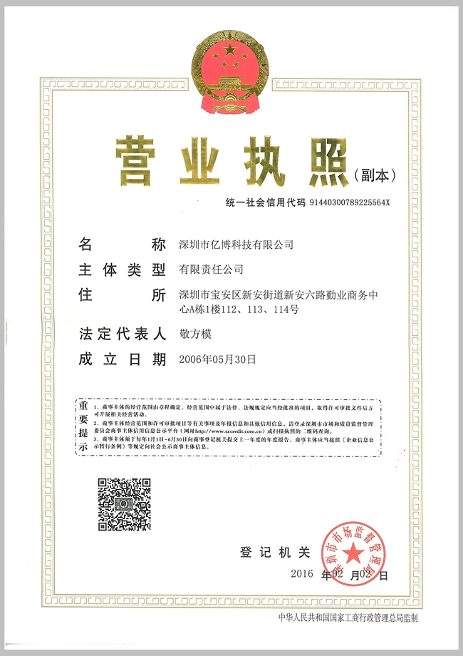 ��˾�I�I�Y�|