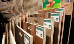 ���ĮaƷ���ښW�������ՈCE�J�C?