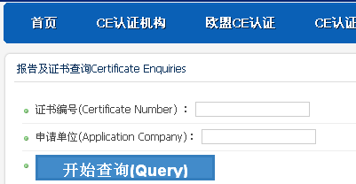 CE�J(r��n)�C��ԃ