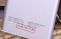 FCC認證產品范圍是什么?