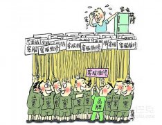 小家電產品CE質量認證受關注