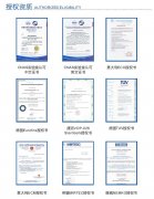 CE�J(r��n)�C�C(j��)��(g��u)