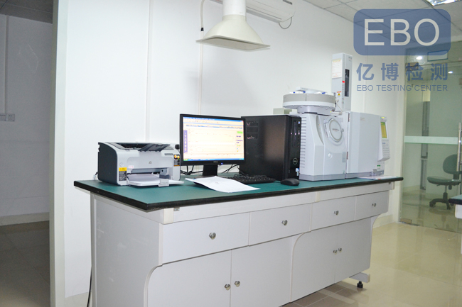 化學(xué)實(shí)驗(yàn)室