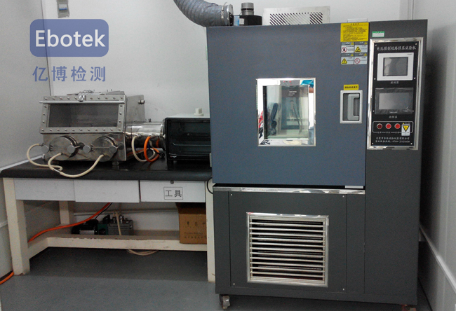 電池強制短路擠壓試驗機