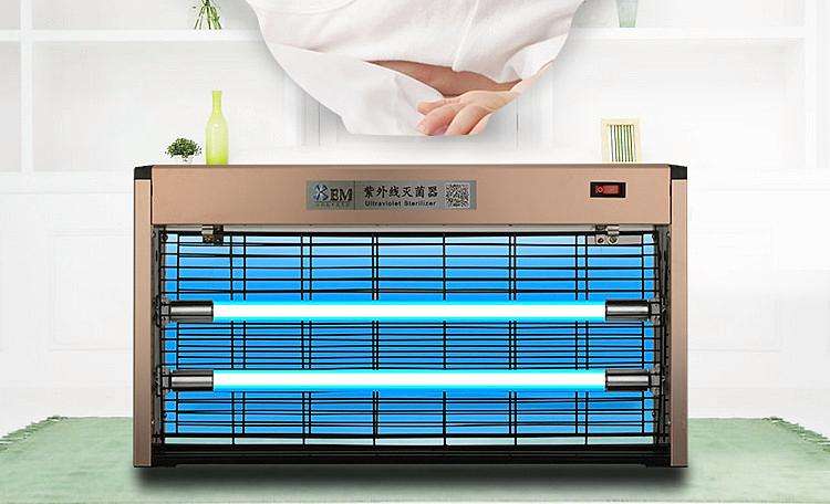 滅菌燈CE認(rèn)證代辦機(jī)構(gòu)專業(yè)哪里有