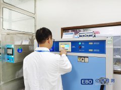 什么是CE認(rèn)證-CE標(biāo)志法規(guī)要求是什么?